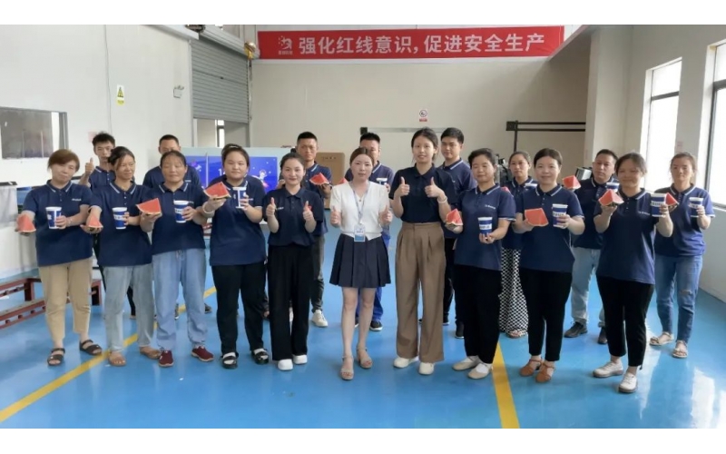壹創(chuàng  )文化｜炎炎伏天送清涼，絲絲關(guān)愛(ài)沁人心
